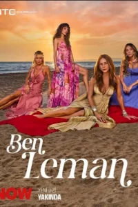 Турецкий сериал Я Леман (2025)